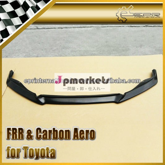 トヨタ用サイオンft86gt86frscs- スタイルカーボンファイバーfrpフロントリップスポイラー問屋・仕入れ・卸・卸売り