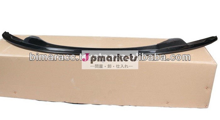 Bmw用カーボンフロントリップe82/e88m1問屋・仕入れ・卸・卸売り