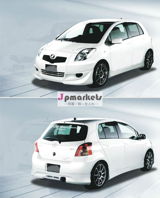 トヨタヴィッツボディキット、 ppインジェクションmulding2008- 2009問屋・仕入れ・卸・卸売り