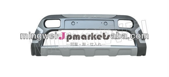 ルノーkoleos用フロントバンパー問屋・仕入れ・卸・卸売り