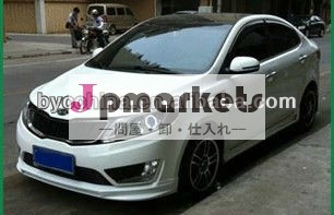 起亜k2ボディキット、 2012-2013問屋・仕入れ・卸・卸売り