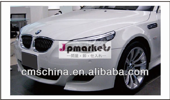 2005- 2008e60フロントバンパー用アウディ問屋・仕入れ・卸・卸売り