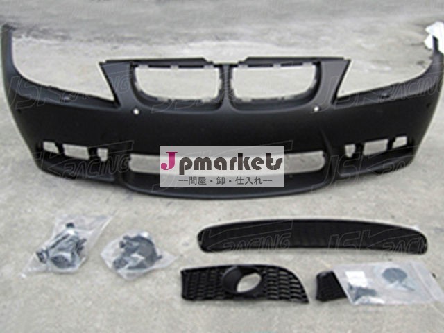 Bmw用e90m32005- 2008ppの自動車自動車部品のフロントbmupers( jsk080546)問屋・仕入れ・卸・卸売り