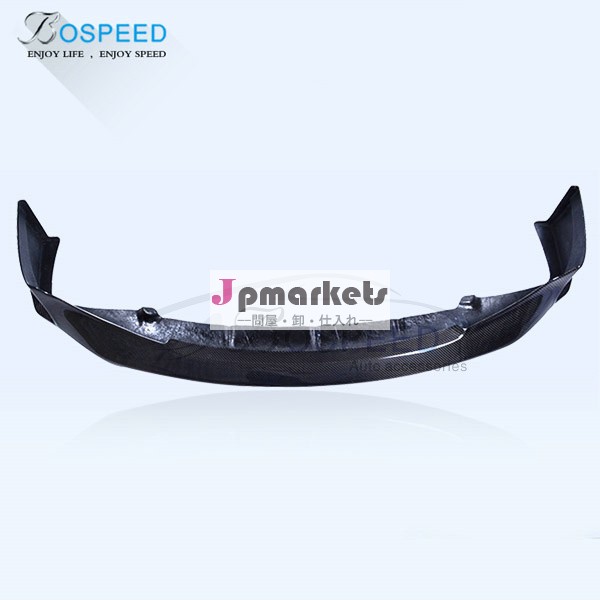 レーシングjsfd2シビックホンダ用炭素繊維のフロントリップ問屋・仕入れ・卸・卸売り