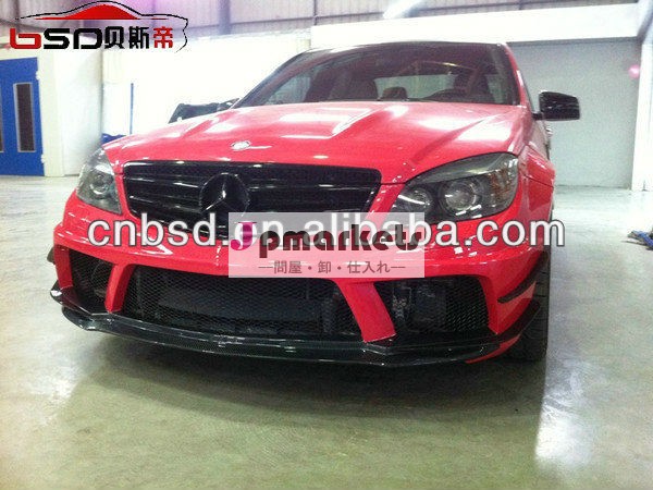 ボディキットか自動車部品は2008-2011年のベンツのCクラスC63ボディキットのために設計する問屋・仕入れ・卸・卸売り