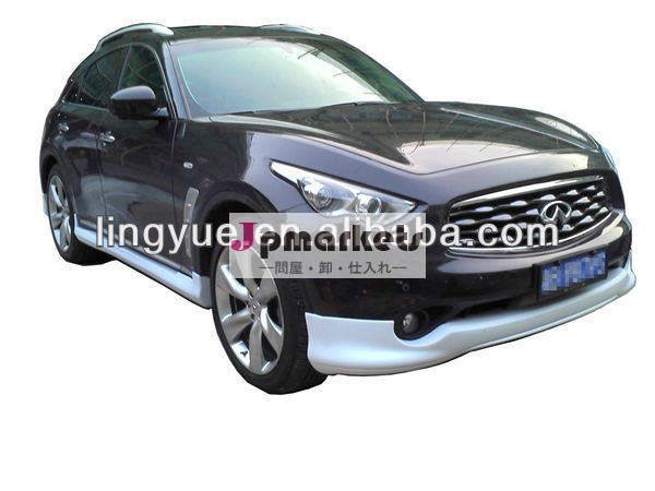Pp2009- 2011fx35インフィニティ用ボディキット問屋・仕入れ・卸・卸売り