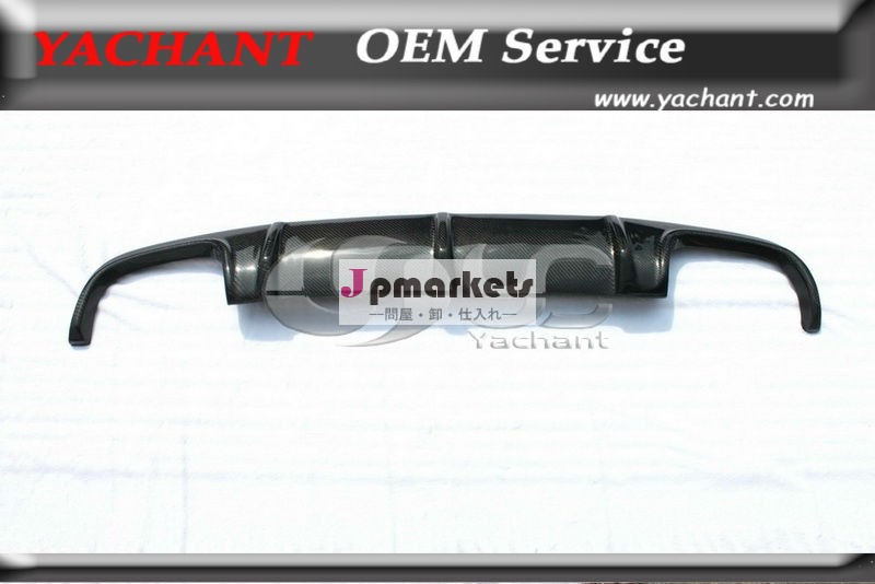 Amg2006-2009w211e63炭素繊維後部ディフューザ問屋・仕入れ・卸・卸売り