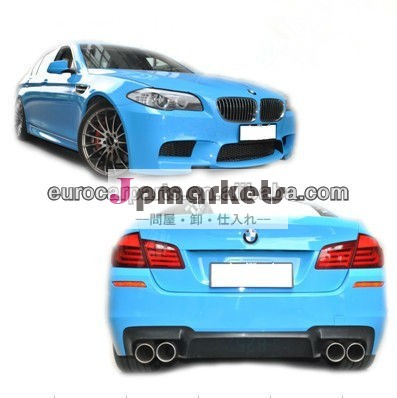 5SERIES F10 M5様式の1:1の取り替え11~のためのPPボディキット問屋・仕入れ・卸・卸売り