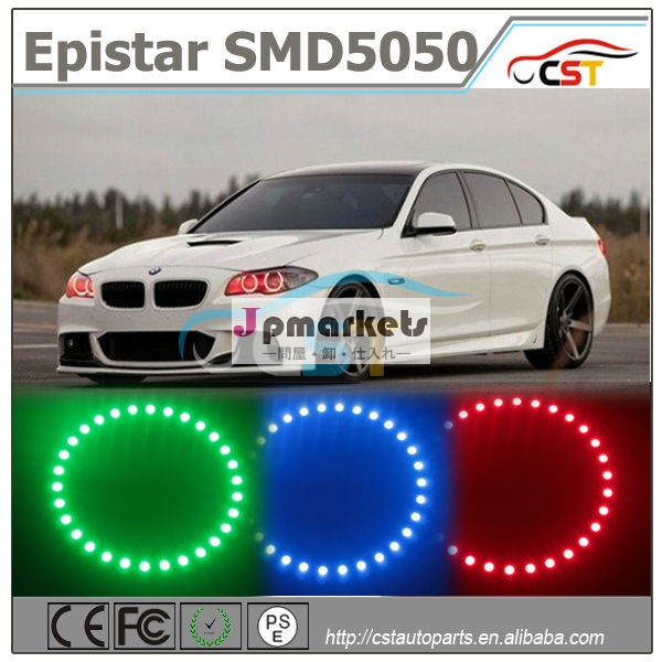 CST製品SMD5050 LEDエンジェルアイズリング光リング 低故障率防湿汎用ヘッドライト問屋・仕入れ・卸・卸売り