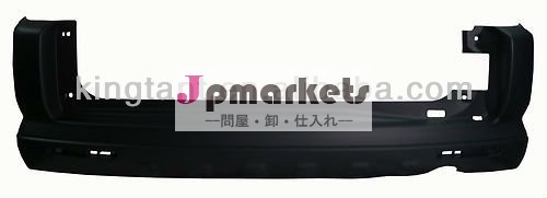リアバンパーカバー2005年ホンダcrvのための問屋・仕入れ・卸・卸売り