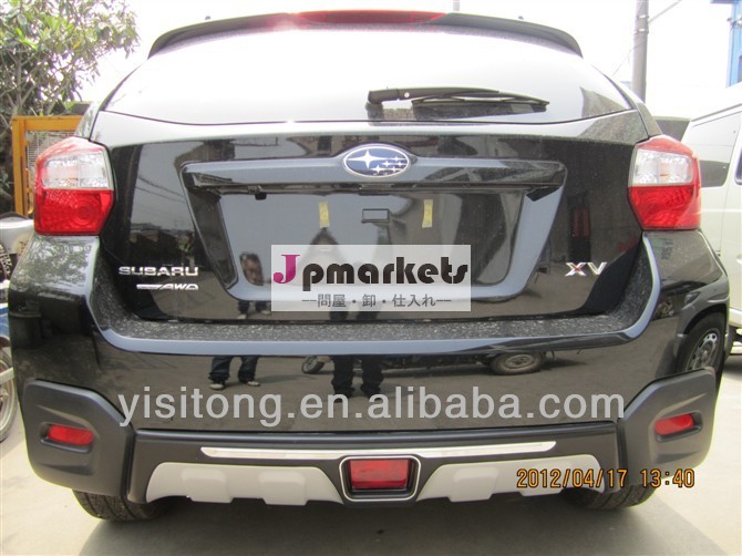 oemクロームabs樹脂オートチューニングパーツリアバンパーガードスバルxvボードバーのためのボディキット車のボディの部分問屋・仕入れ・卸・卸売り