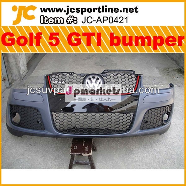 ABSによってはVWのためのV/Golf 5 GTIボディキットのフロント・バンパがゴルフをする問屋・仕入れ・卸・卸売り