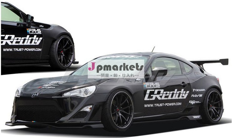 グレッディグラスファイバーボディキットフロントリアバンパーサイドスカートbrz/frsft86gt86トヨタ用問屋・仕入れ・卸・卸売り