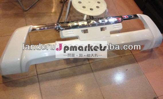 フロントバンパーガード2014年トヨタpradoのための、 新プラドフロントバンパー問屋・仕入れ・卸・卸売り