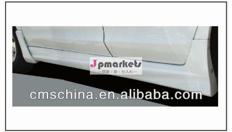 2008-onホンダアコード用サイドスカート問屋・仕入れ・卸・卸売り