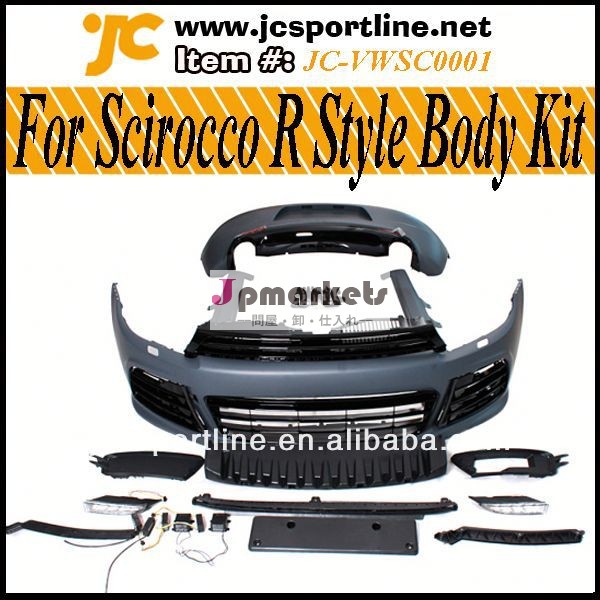 rスタイルオートbodykits高品質pp用車体キットvwシロッコ問屋・仕入れ・卸・卸売り