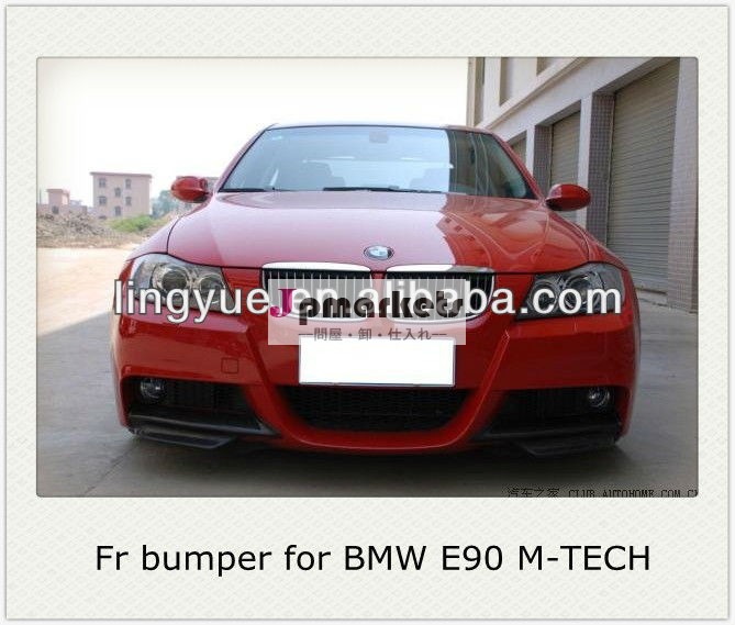 ボディキット/frバンパーbmwに適していe90m- テック問屋・仕入れ・卸・卸売り