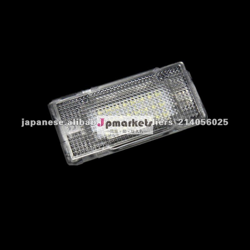 ORIGIN 24SMDBMW専用LEDトランクランプ/ラゲッジランプ問屋・仕入れ・卸・卸売り