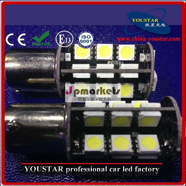 超高輝度!! 115627smd5050canbusないエラーが主導ターン/バックアップ灯問屋・仕入れ・卸・卸売り
