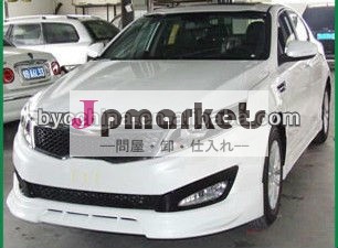 K5ボディキット起亜、 2011-2013問屋・仕入れ・卸・卸売り