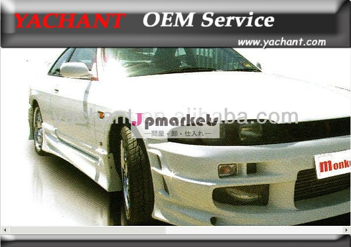 日産スカイラインr331995年から1998年bomexスタイルfrp製ボディキットのフロントバンパーリアバンパーサイドスカート問屋・仕入れ・卸・卸売り