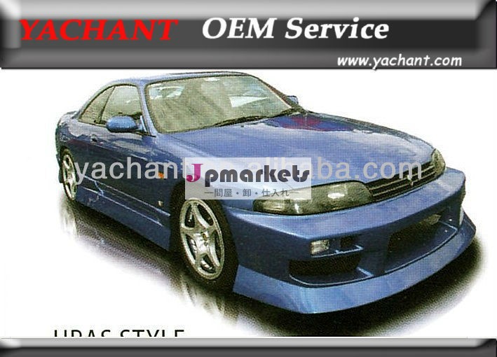 日産スカイラインr33ユーラススタイル2frpドアーボディキットのフロントバンパーリアバンパーサイドスカート問屋・仕入れ・卸・卸売り