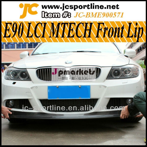 E90lciメートル- ハイテク炭素繊維の唇のためのe90mハイテクバンパー問屋・仕入れ・卸・卸売り
