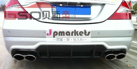 05-09 CLSのクラスAMG様式の部分カーボンR231ベンツのための後部ベンツのバンパーかBodyKitの設計問屋・仕入れ・卸・卸売り