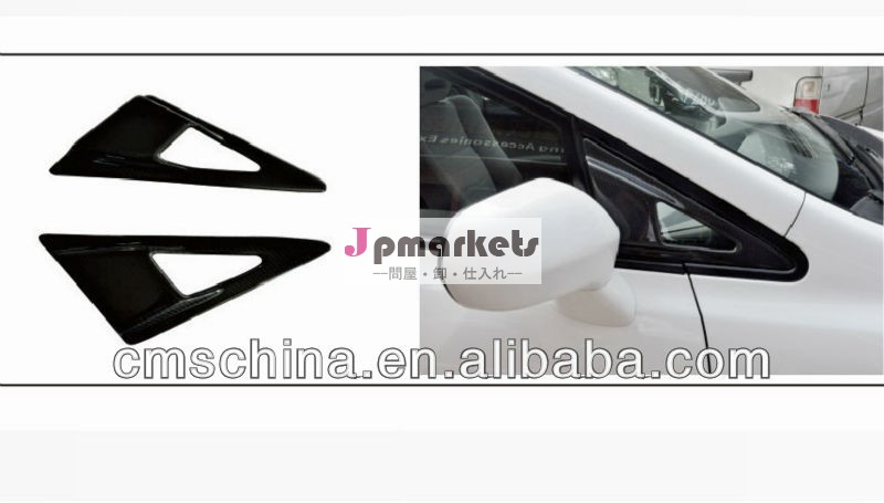 2006-onホンダシビック用フロントウインドウカバー問屋・仕入れ・卸・卸売り