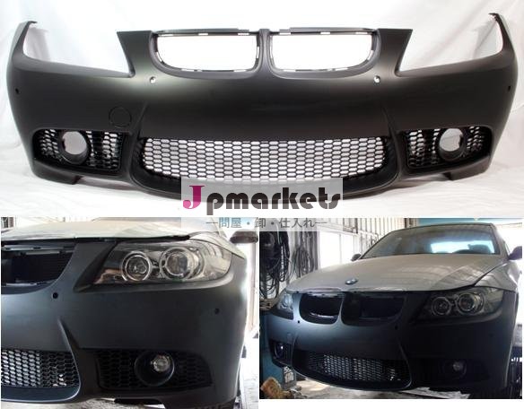 BMW E90 (霧ランプと) PPのためのM3様式のフロント・バンパ問屋・仕入れ・卸・卸売り
