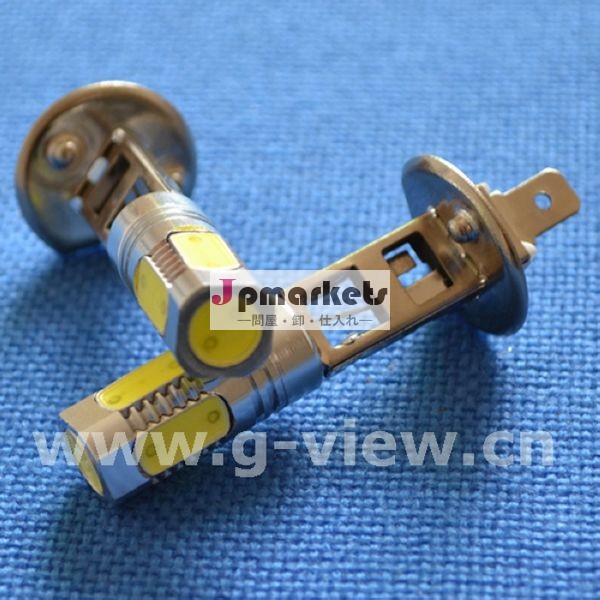 人気商品 長寿命 9w 高輝度H1ソケット 自動車LEDライト問屋・仕入れ・卸・卸売り