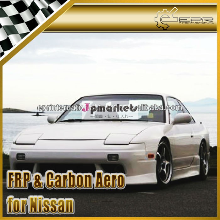日産用シルビアs13180sx頂点vxスタイルフルバンパーボディキット問屋・仕入れ・卸・卸売り