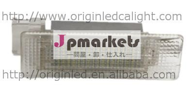 VW LED ラゲッジライト問屋・仕入れ・卸・卸売り