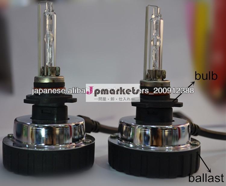 工場出荷時の価格35wミニhidキット9005/9006/h8/h9/h11問屋・仕入れ・卸・卸売り