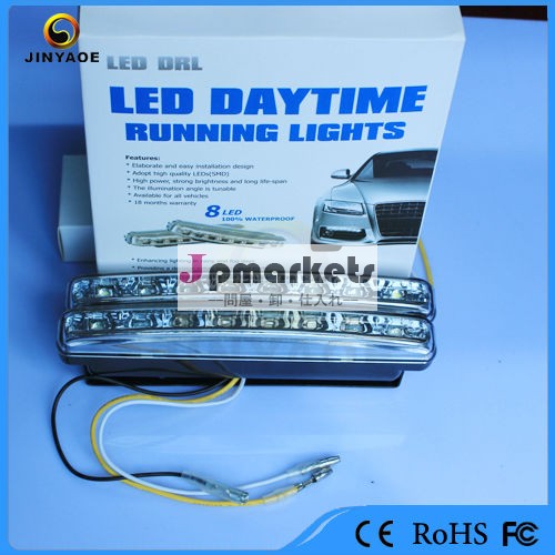 LEDデイタイムランニングライト問屋・仕入れ・卸・卸売り