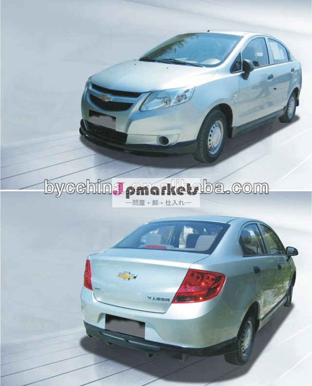 シボレーセイルボディキット、 2011-2013タイプ問屋・仕入れ・卸・卸売り