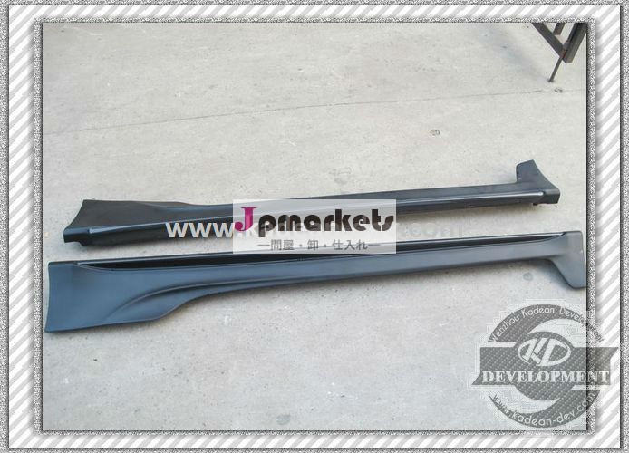FT86 GT86 FRS ZN6 TRD様式の側面は部分CARBON/BLACK FRP繊維のまわりを回る問屋・仕入れ・卸・卸売り