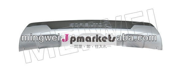 起亜ソレントリアバンパー炭素繊維を使用した問屋・仕入れ・卸・卸売り