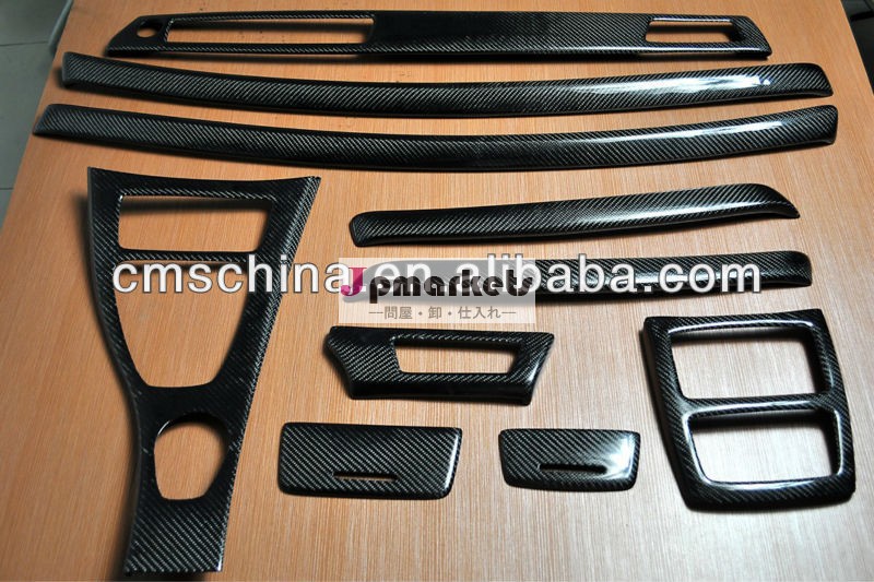 bmw用cfe92内装トリム問屋・仕入れ・卸・卸売り
