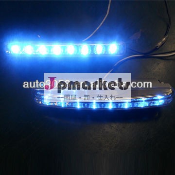 ledデイタイムライト問屋・仕入れ・卸・卸売り