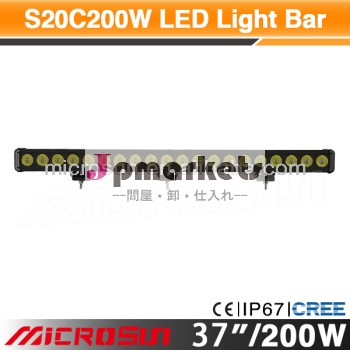 『37200w海洋led作業用照明ledヘッドライトリング問屋・仕入れ・卸・卸売り
