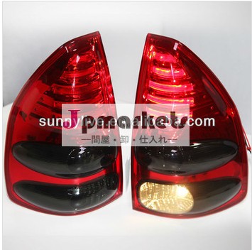 トヨタ プラドFJ120のLEDリアライト 赤黑色 V2のタイプ 2003年-2008年問屋・仕入れ・卸・卸売り