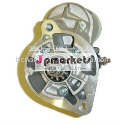 28100-56150スターター問屋・仕入れ・卸・卸売り