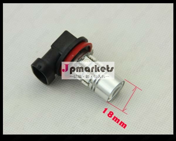 H812smd+creeq5で小さいサイズをフォグライトのランプ電球問屋・仕入れ・卸・卸売り