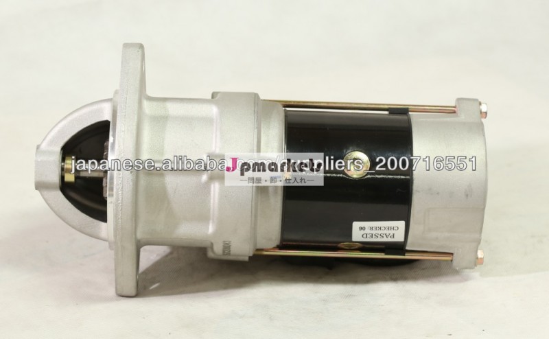 スターター FD3304 FD3504 EX60-1 EX60WD-1問屋・仕入れ・卸・卸売り