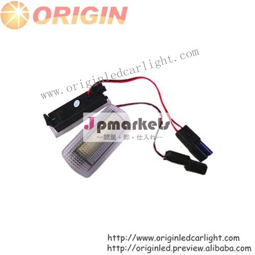 ORIGIN 24 SMDトヨタ LEDインテリアライトユニット問屋・仕入れ・卸・卸売り