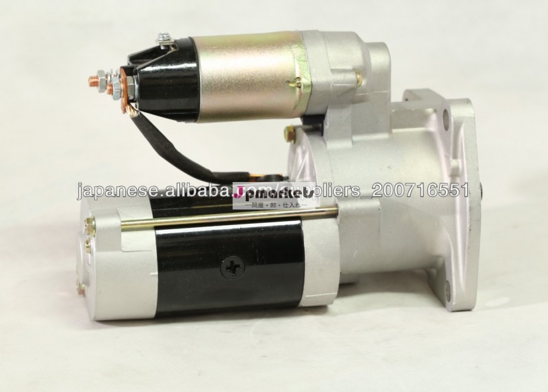 スターター ZX10U-2 3TNV70問屋・仕入れ・卸・卸売り