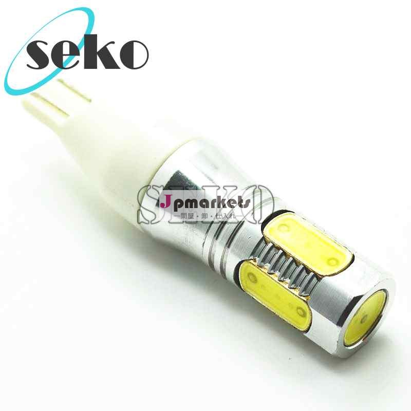 LED T10/T15 7.5Wハイパワーバルブ高輝度問屋・仕入れ・卸・卸売り