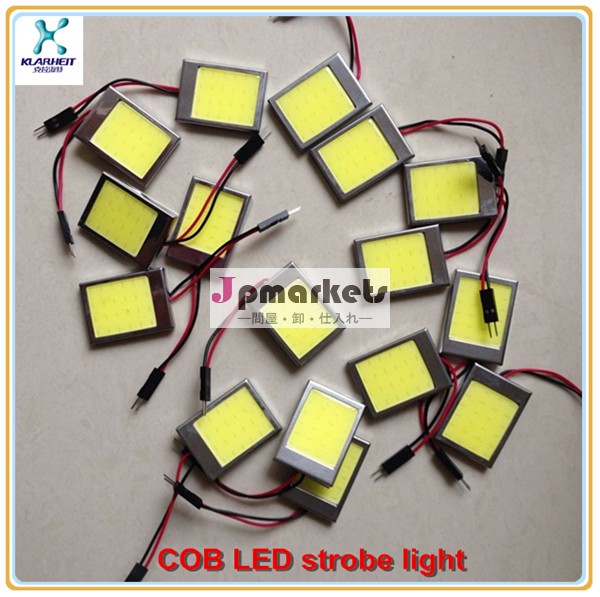 新製品 高輝度 ヴェルファイア アルファード LEDルームランプ COB ルームライト問屋・仕入れ・卸・卸売り