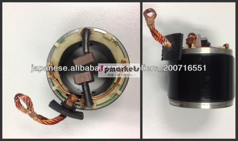 ステーター ND 0.8KW 12V DENS問屋・仕入れ・卸・卸売り